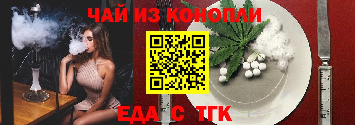 МЕТАМФЕТАМИН Кузнецк
