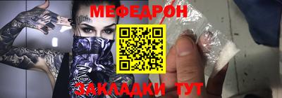 героин Ипатово