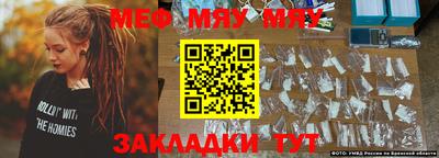 гашиш Изобильный