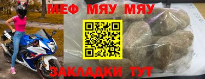 героин Ипатово