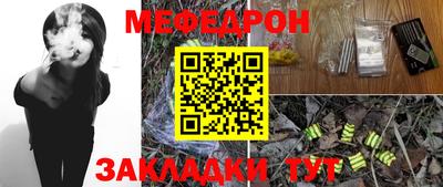 гашиш Изобильный
