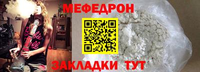 героин Ипатово