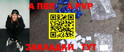 гашиш Изобильный