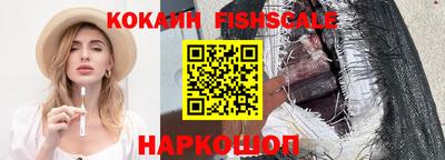 гашиш Изобильный