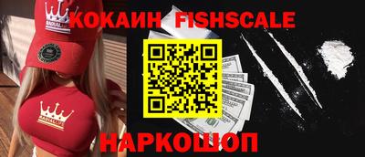 гашиш Изобильный