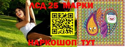 spice Ирбит