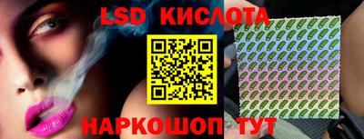 гашиш Изобильный