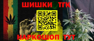 героин Ипатово
