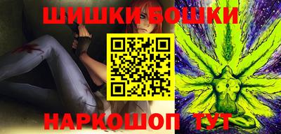 гашиш Изобильный