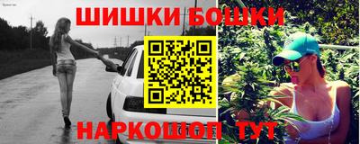героин Ипатово