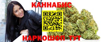 гашиш Изобильный