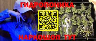 героин Ипатово