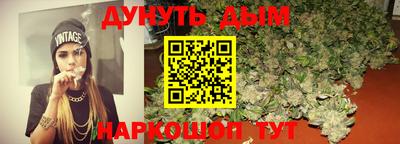 гашиш Изобильный
