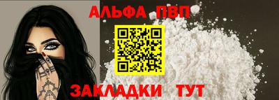 spice Ирбит