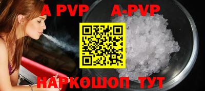 гашиш Изобильный