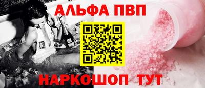 гашиш Изобильный