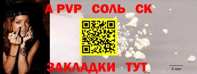 гашиш Изобильный