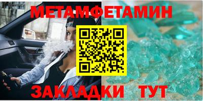гашиш Изобильный
