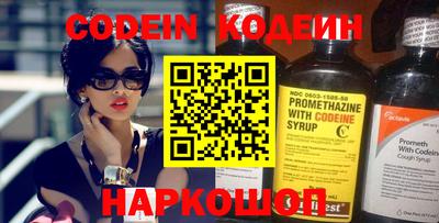 героин Ипатово