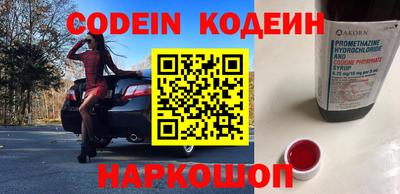 spice Ирбит