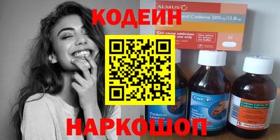 spice Ирбит
