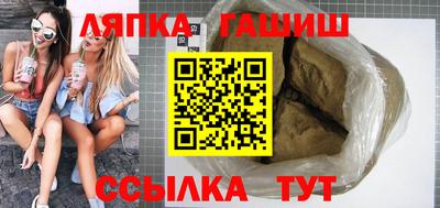 spice Ирбит