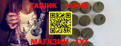 spice Ирбит