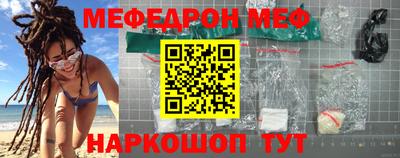 героин Ипатово